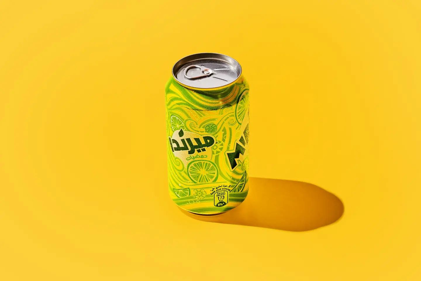 ميرندا حمضيات