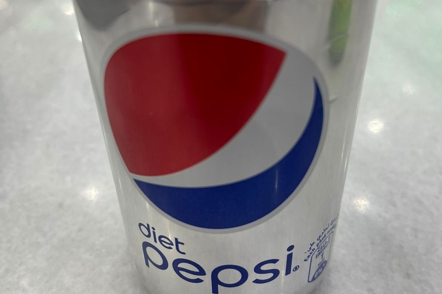 ببسي دايت