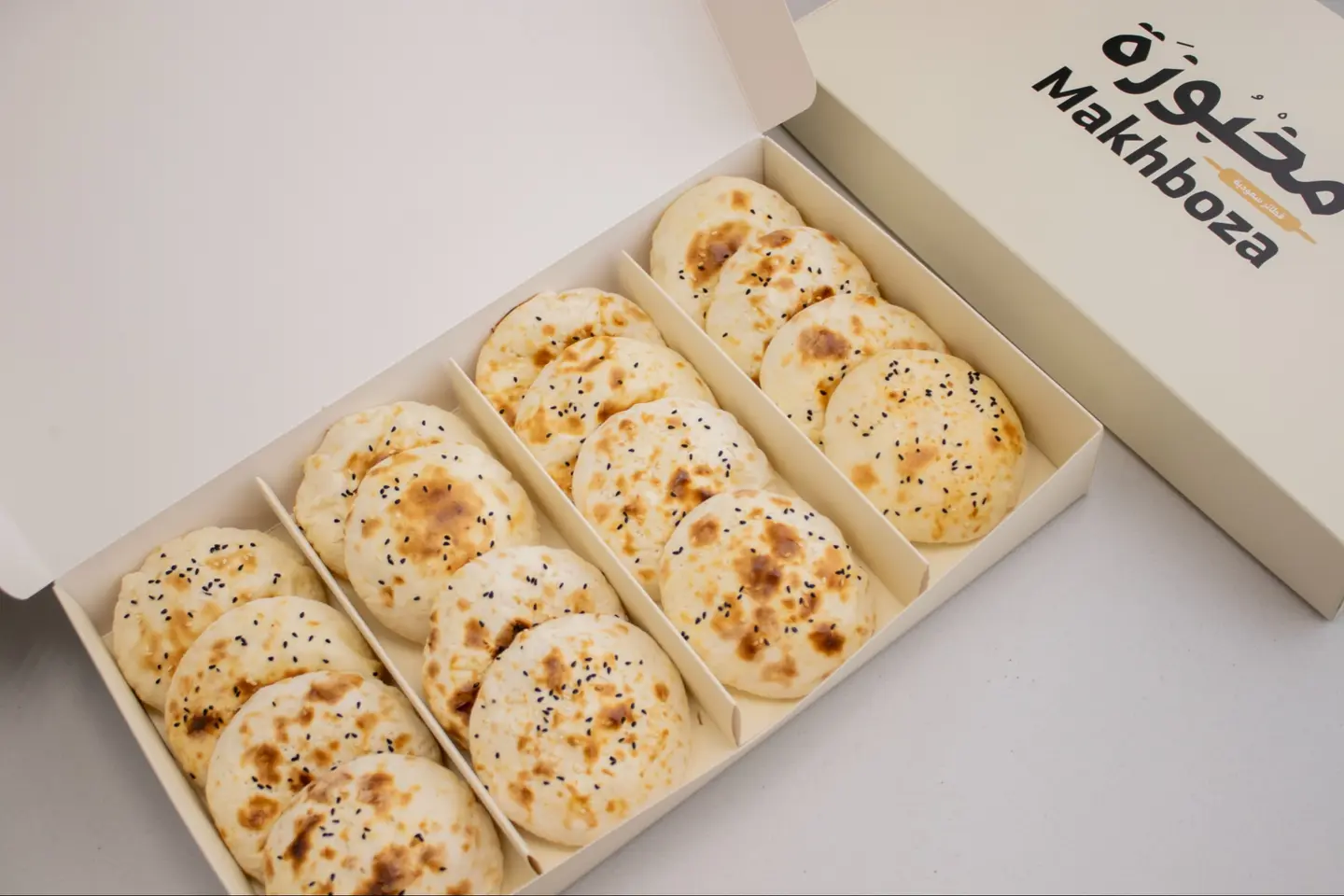 Makhboza Mix Box