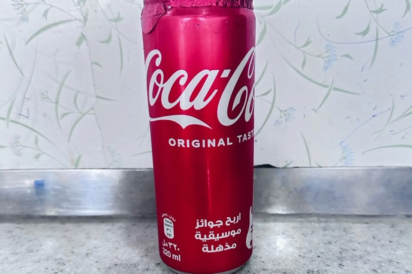 Coca Cola 320ml