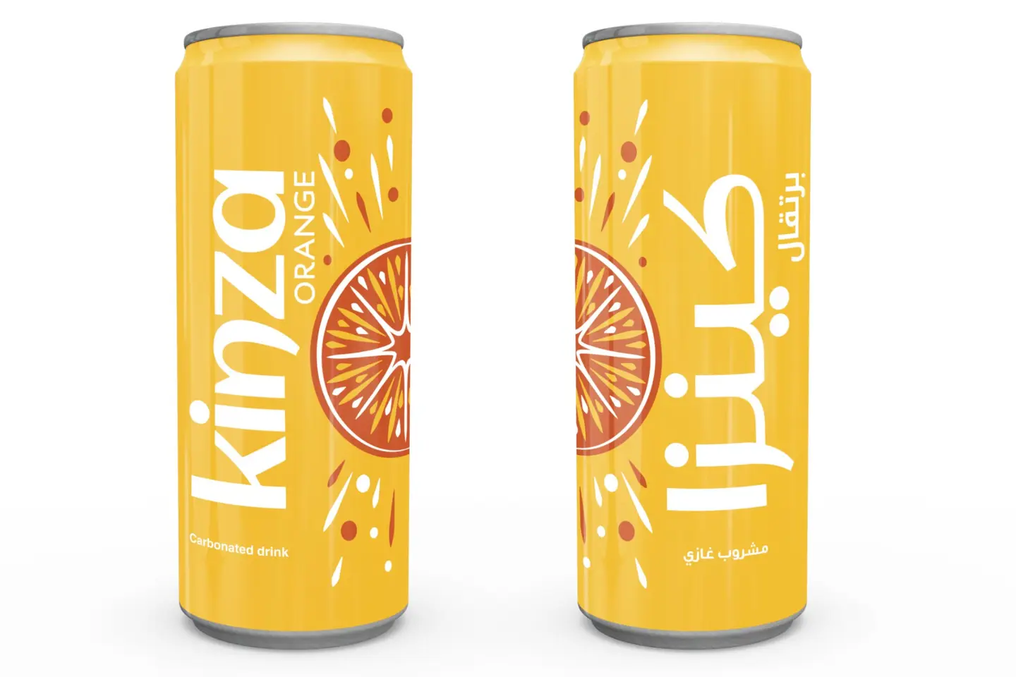 كينزا برتقال