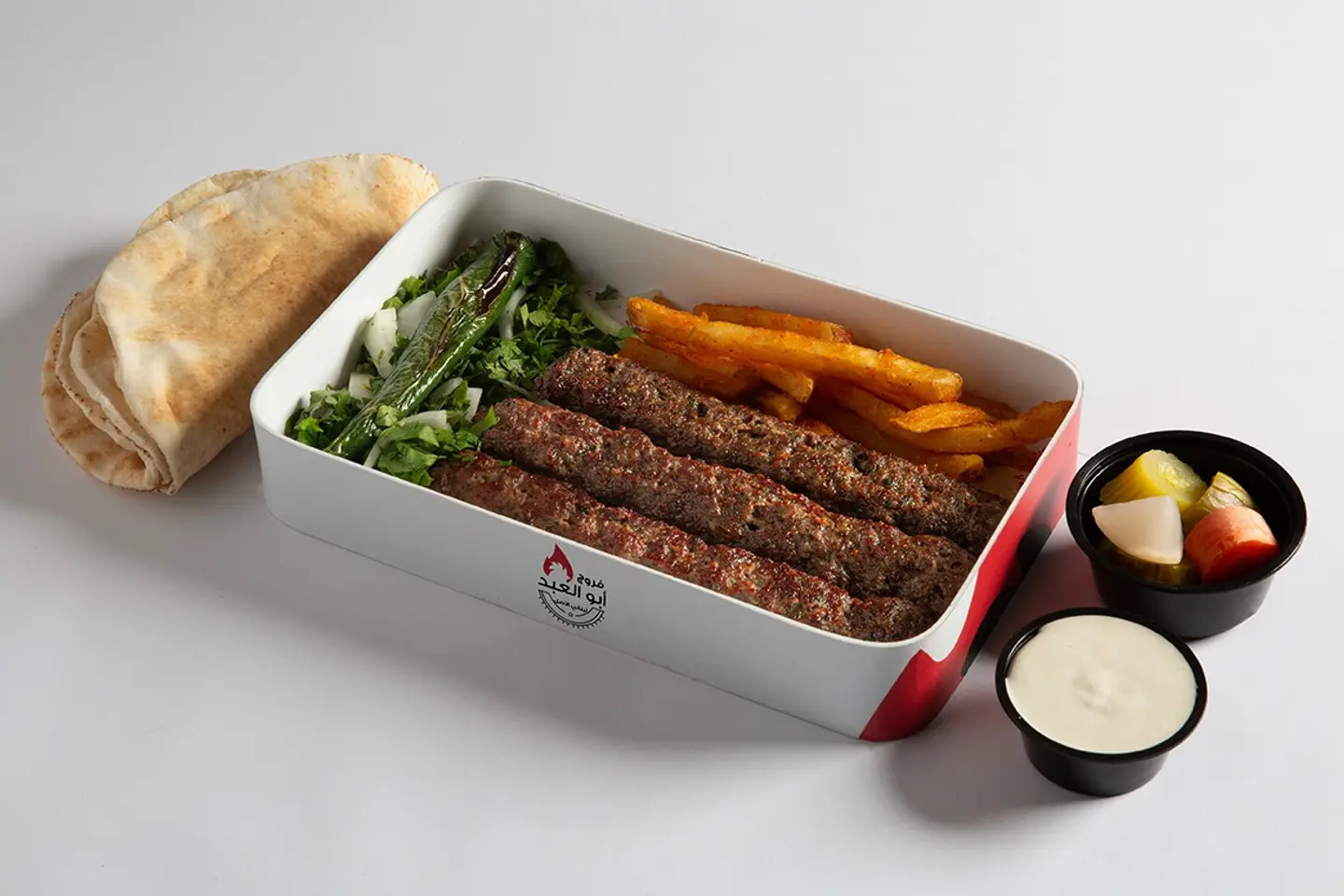Grilled Meat Kebab Plate