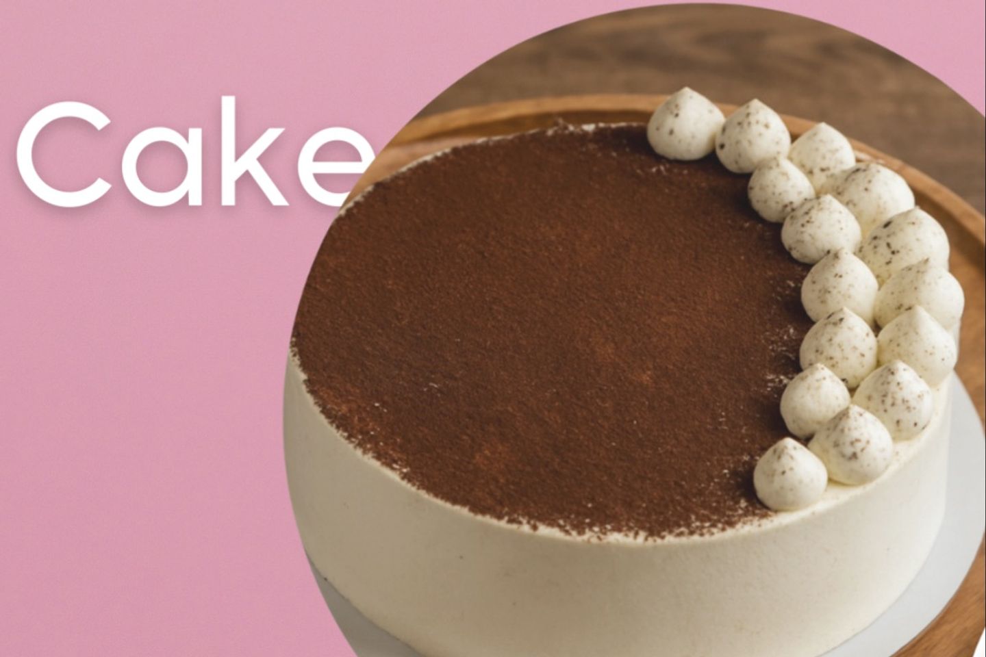 Tiramisu Cake – Medium Size