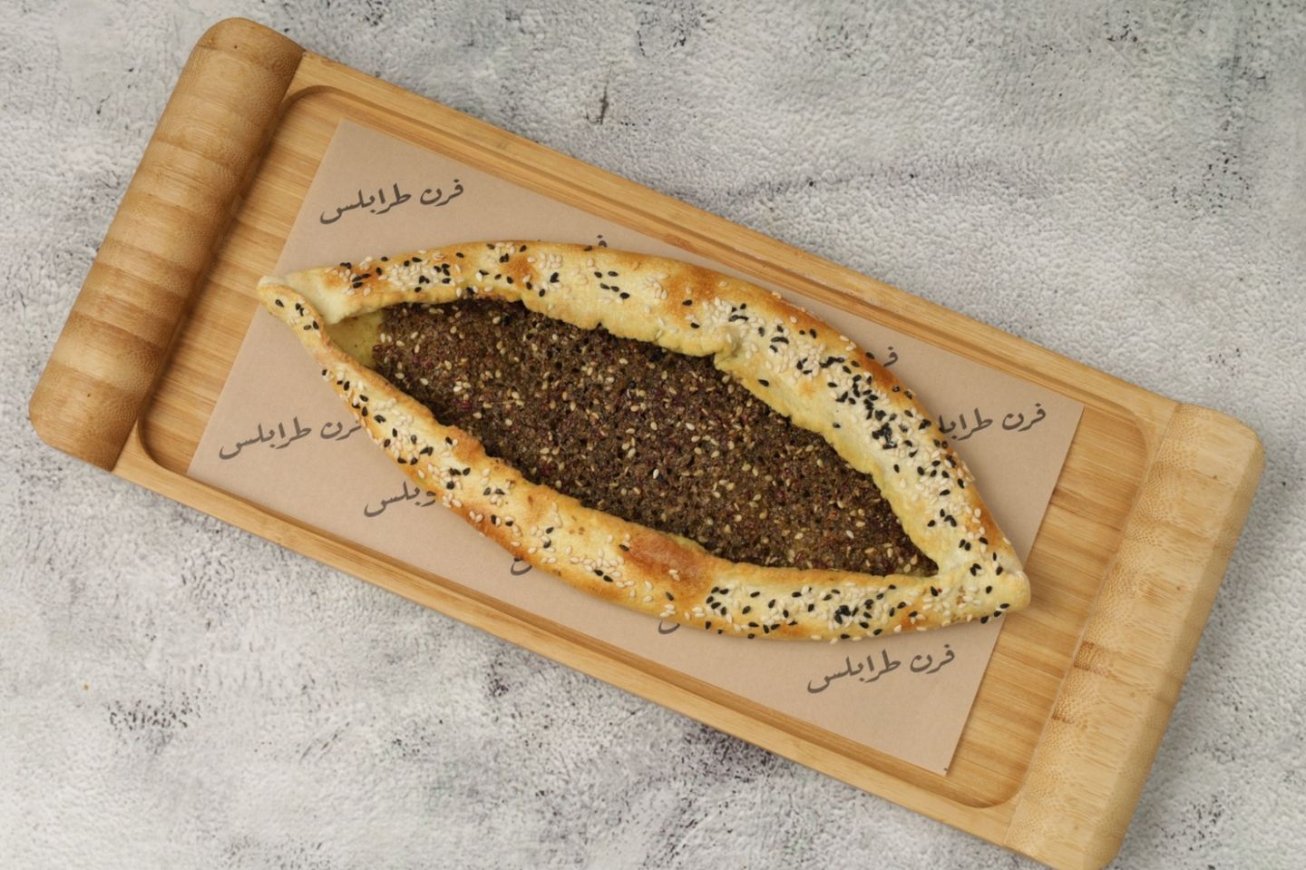 زعتر - الحجم الصغير