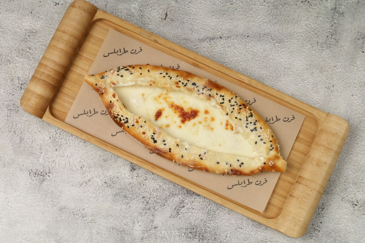 جبن سائل - الحجم الصغير