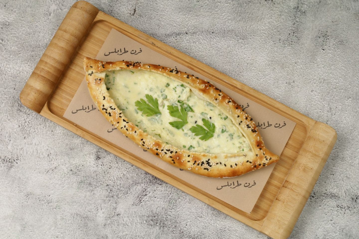 عكاوي - الحجم الصغير