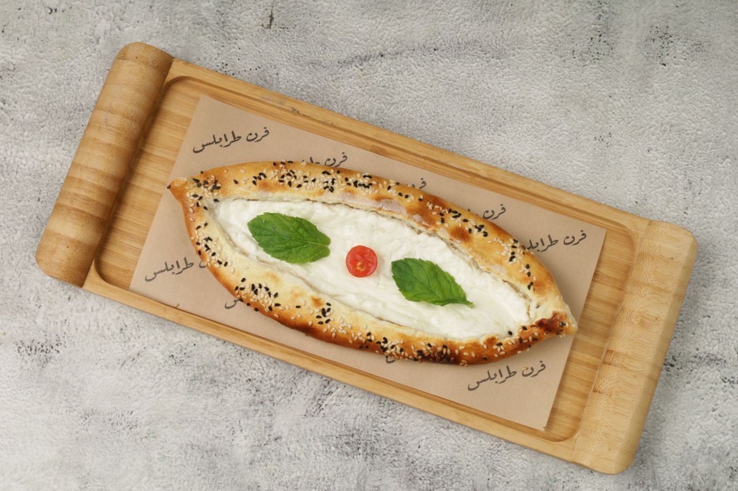 جبنة فيتا - الحجم الصغير