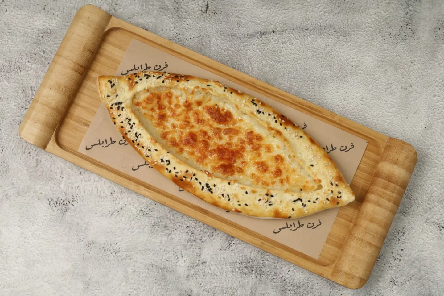 قشقوان بيستو - الحجم الصغير