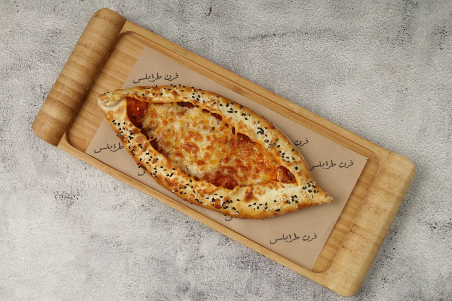 محمرة قشقوان - الحجم الصغير