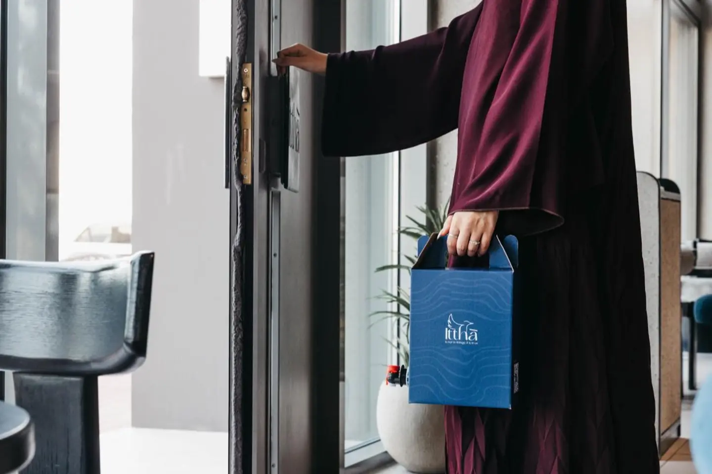 بوكس قهوه اليوم