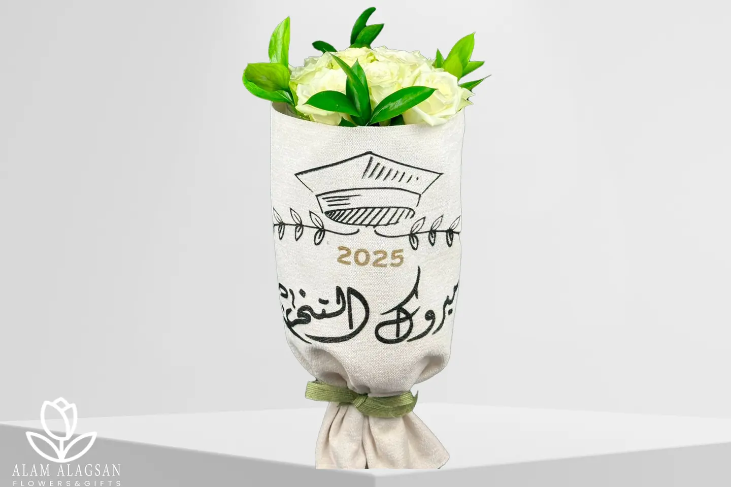 بوكية التخرج -٣٠٣