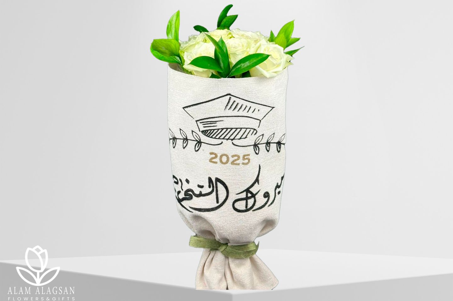 بوكية التخرج -٣٠٣