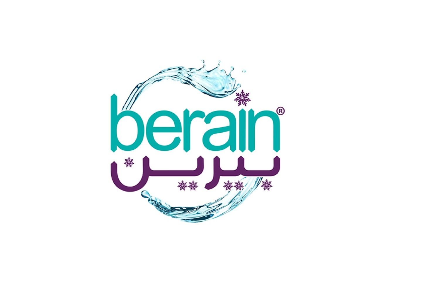 المياه الغازية
