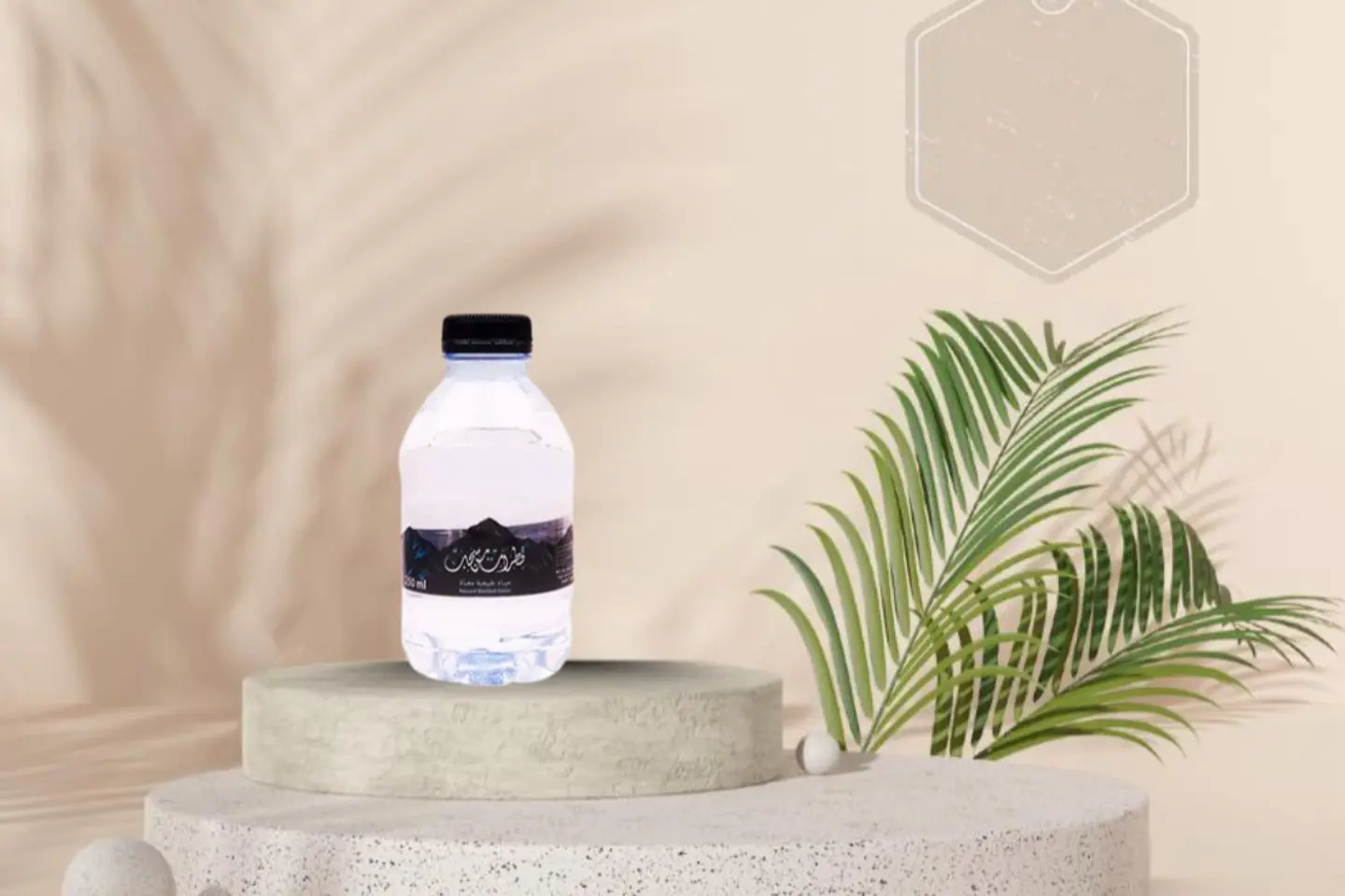 Water Drops Clouds 250ml