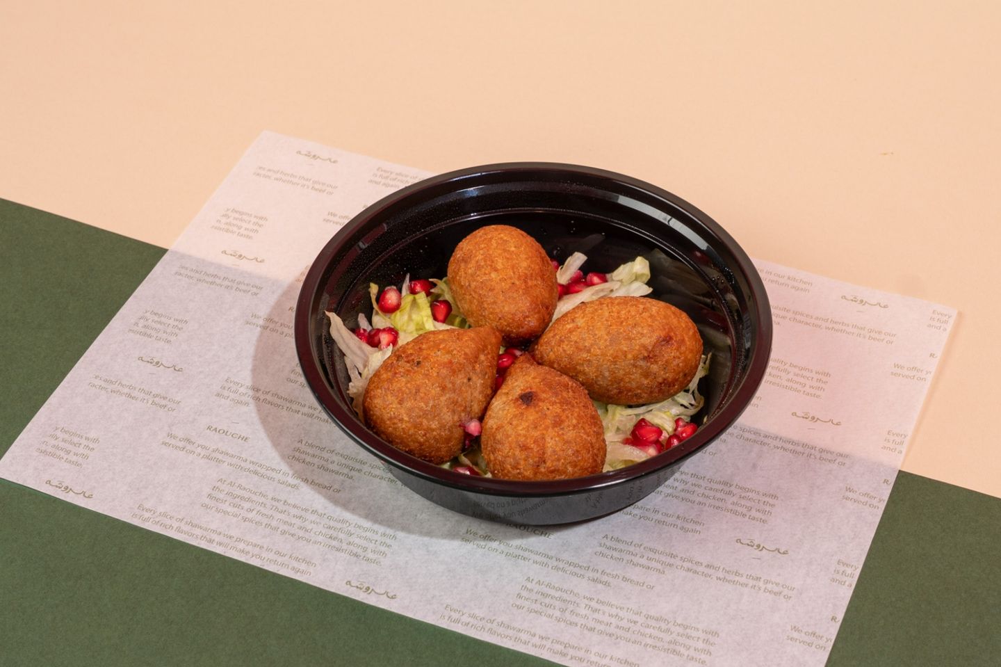 Kibbeh Meat