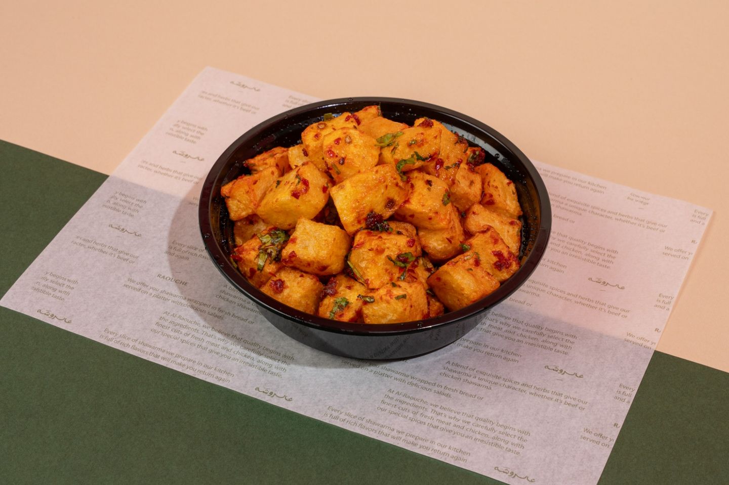 Spicy Potatoes