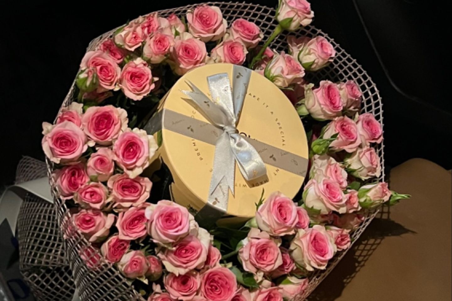 باقه انوش٢