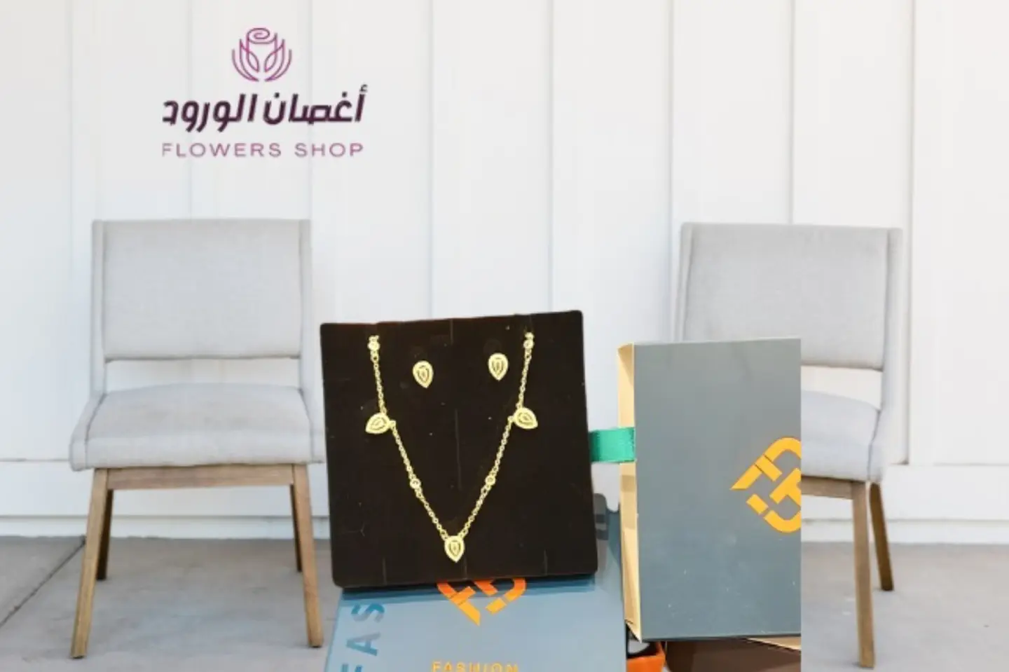 The Cute Chain Brand Fashion