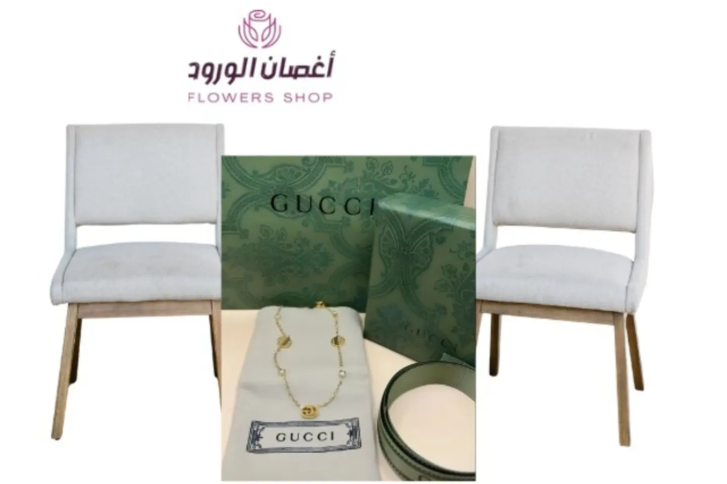 Gucci Brand Chain