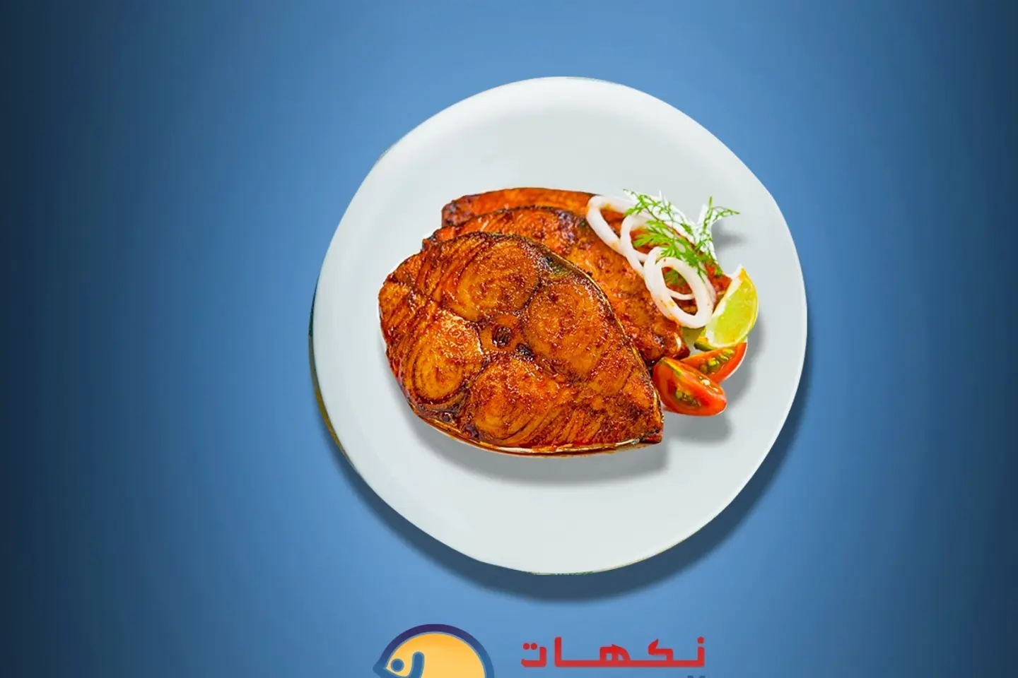 كنعد - ديرك - ربع كيلو