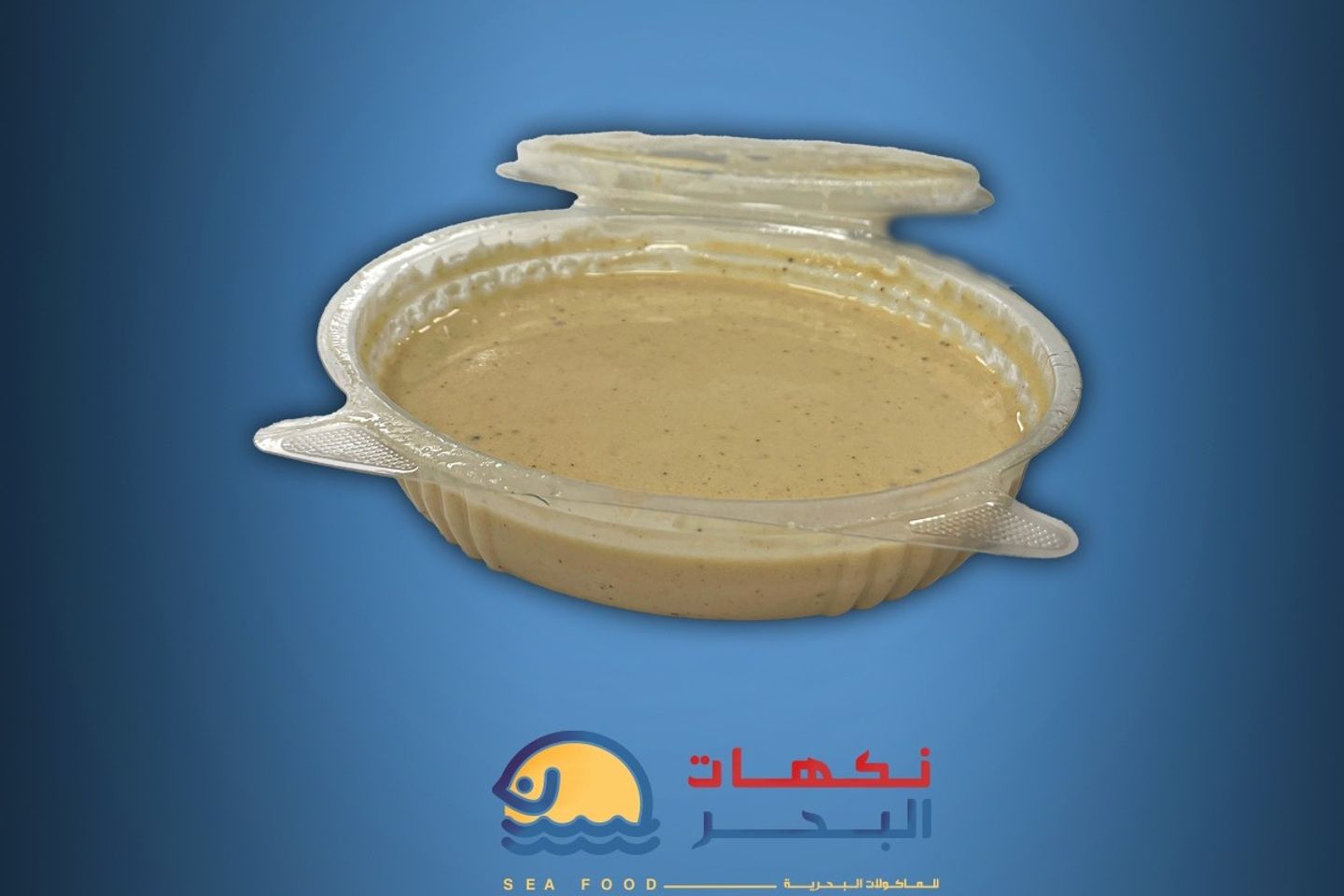 طحينه