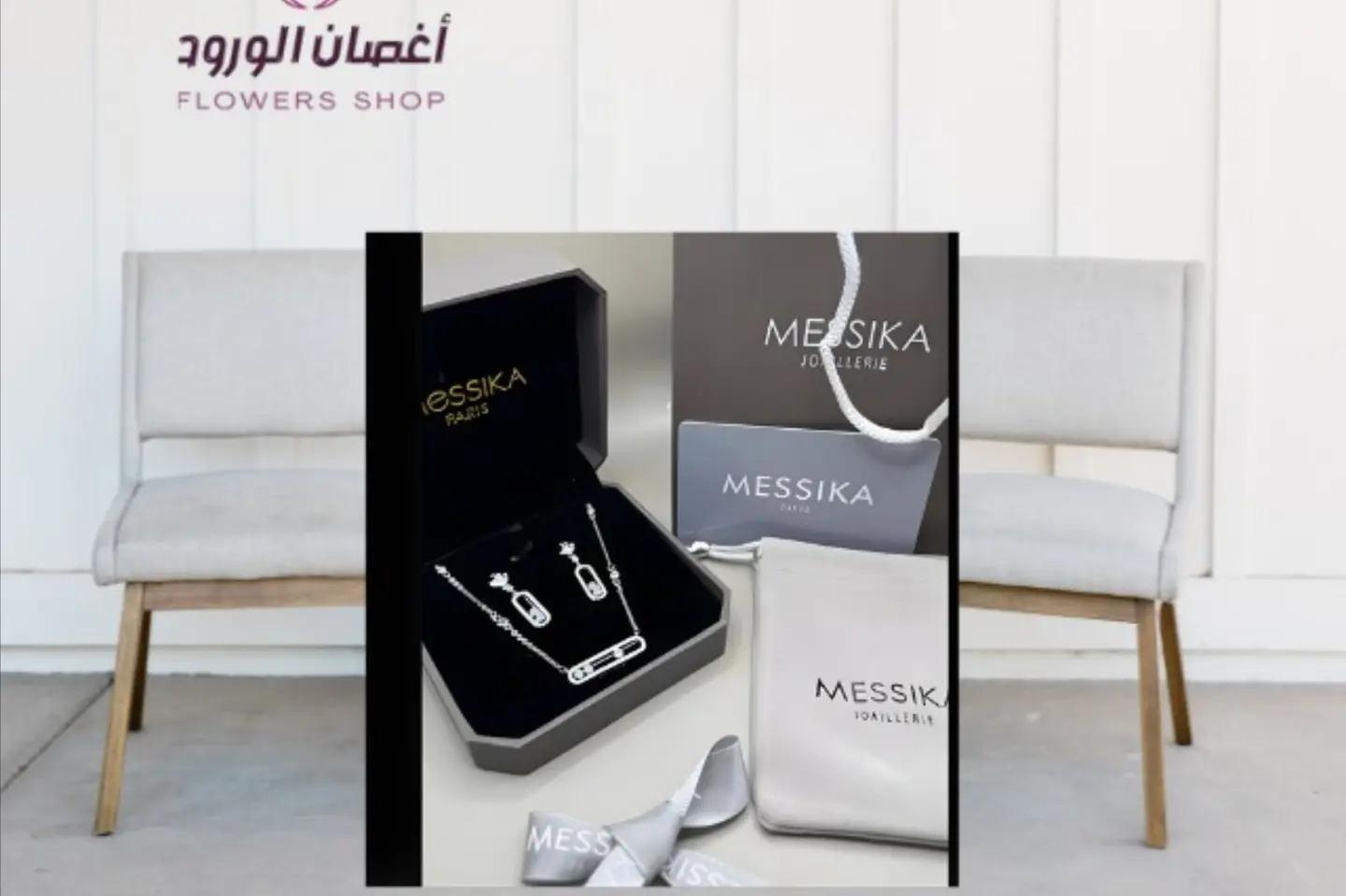 Messika Brand Necklace And Earrings