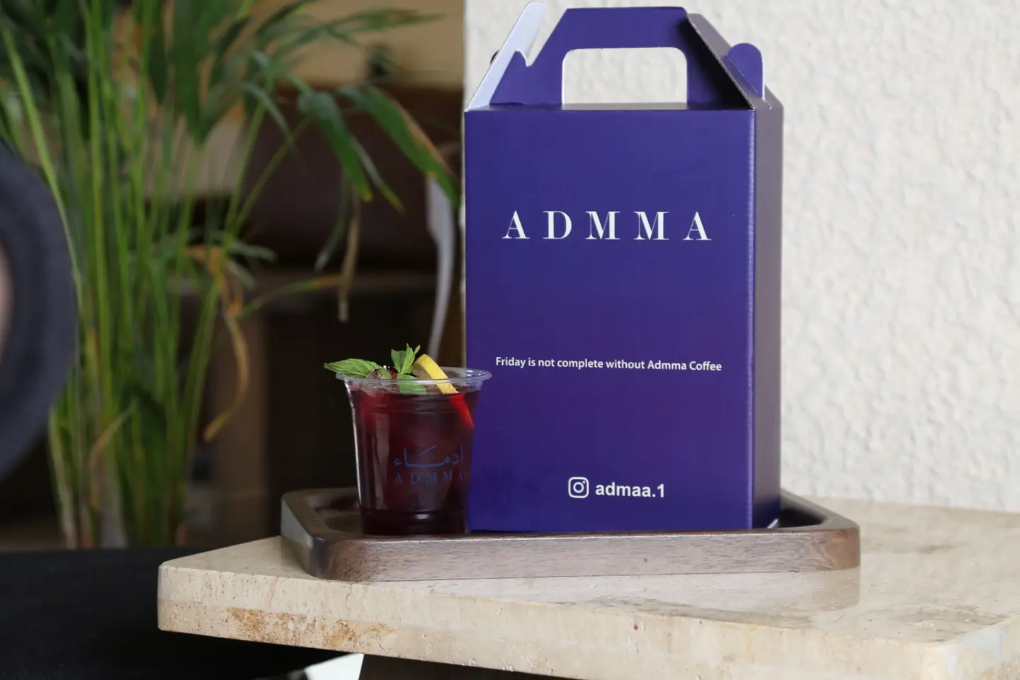 Hibiscus Box