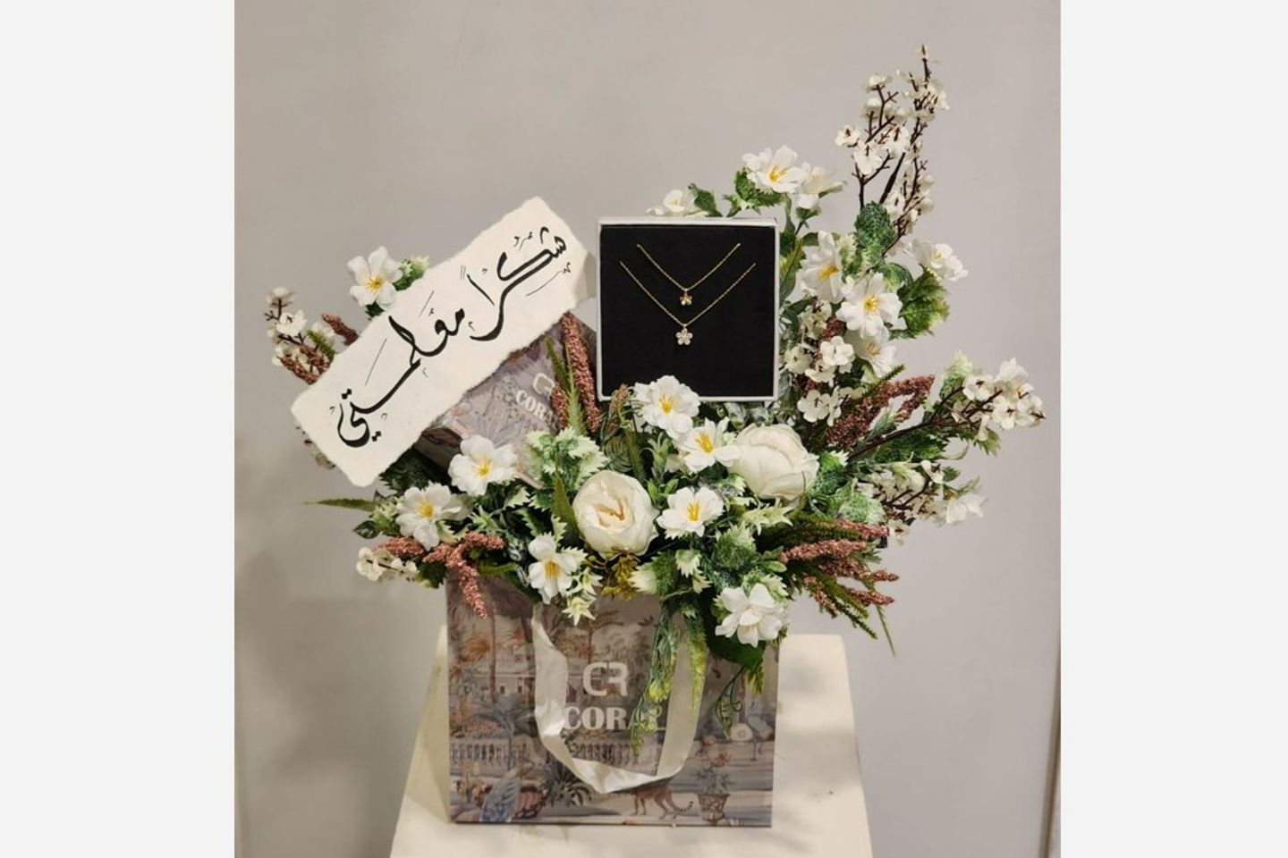 Saudi Brand Coral Pendant With Artificial Flower Arrangement 4
