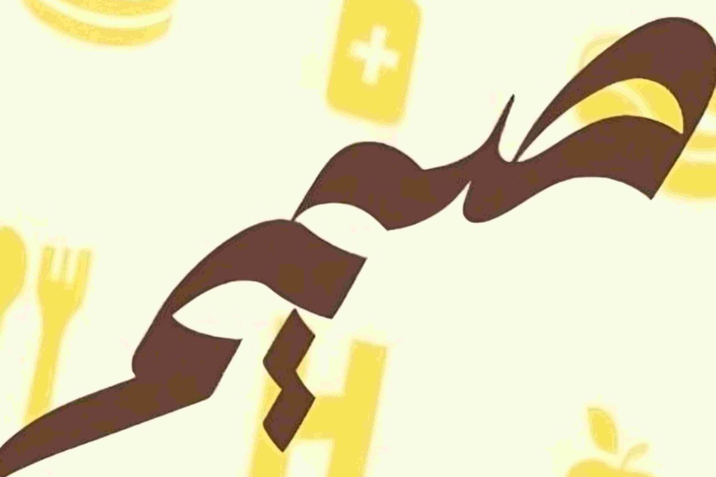 كوكيز دبل شوكلت