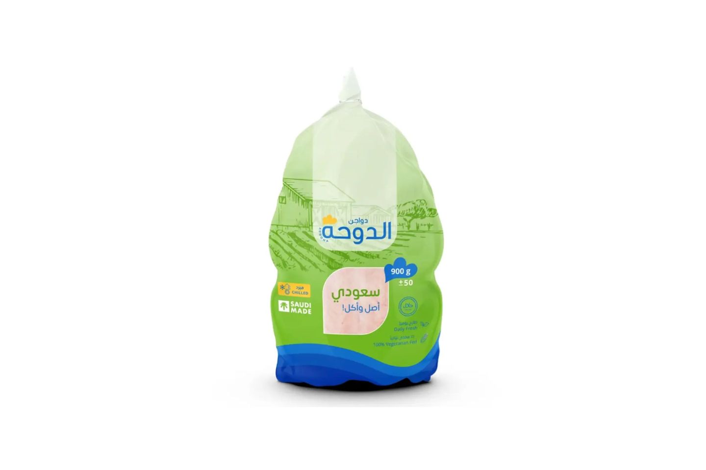 دجاج كامل ٩٠٠جم