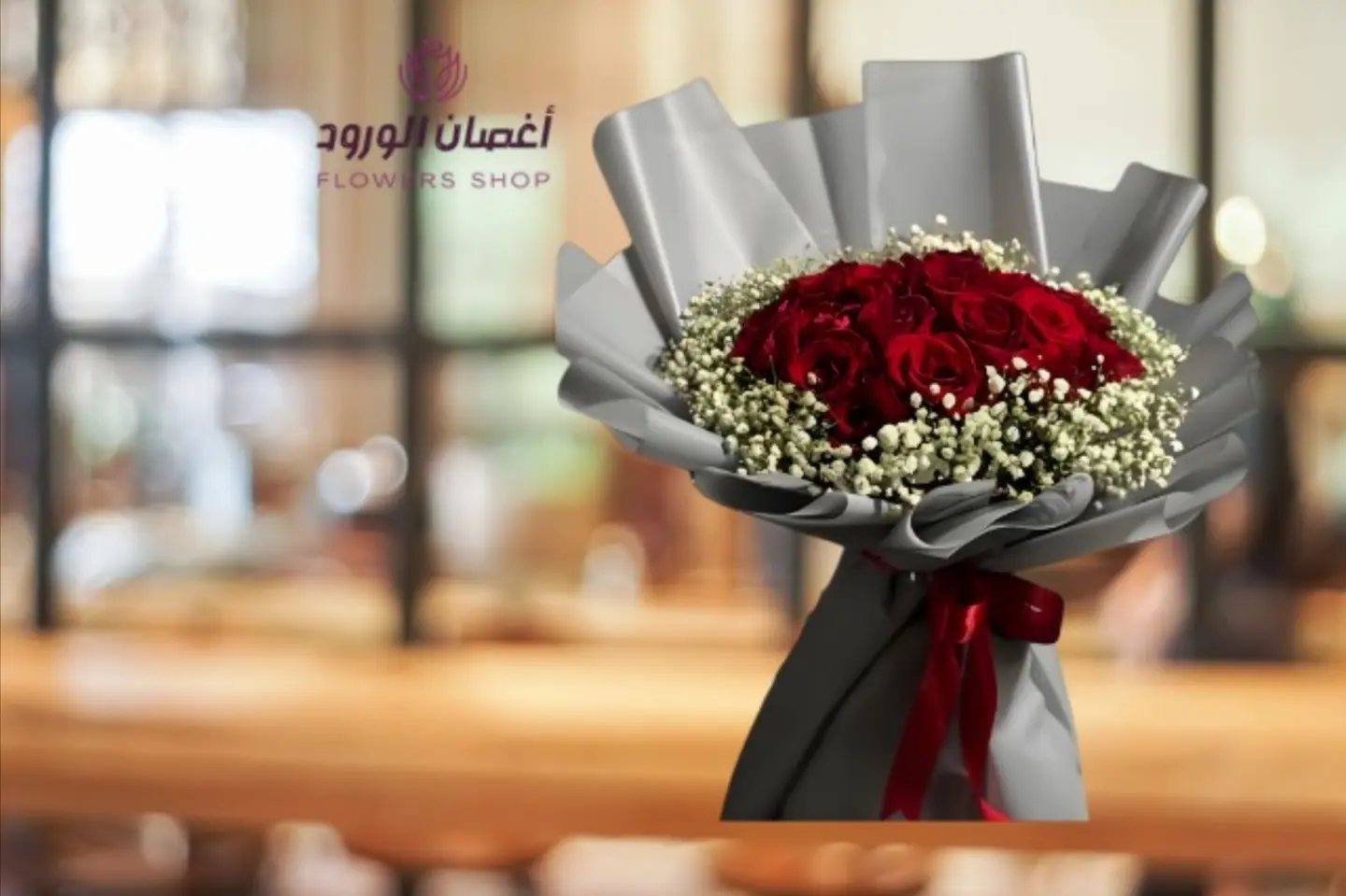 باقة ورد احمر غلاف فضي