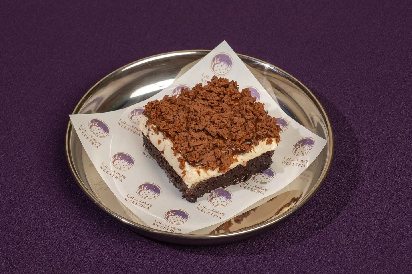 Choco Crunchy