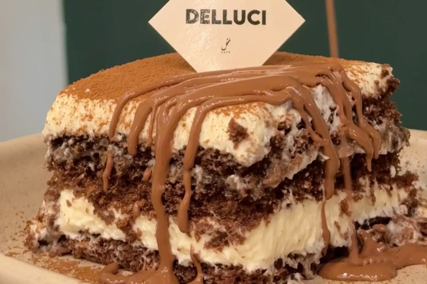 دولشى مُخمل