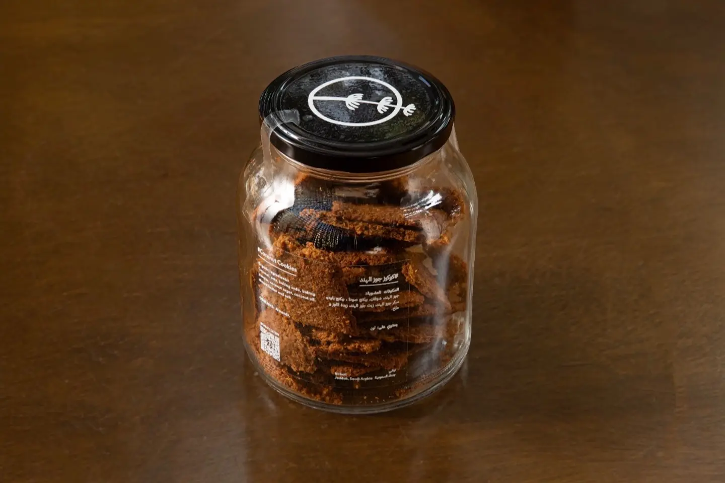 كوكيز جوز الهند