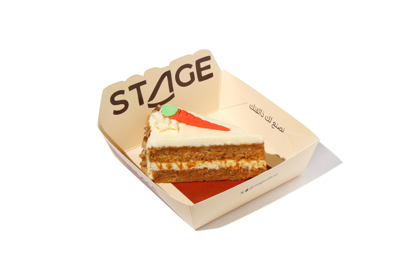 كيك جزر طازج