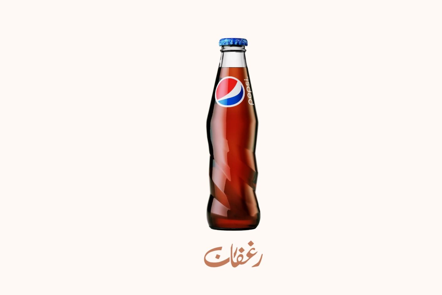 Pepsi Glass