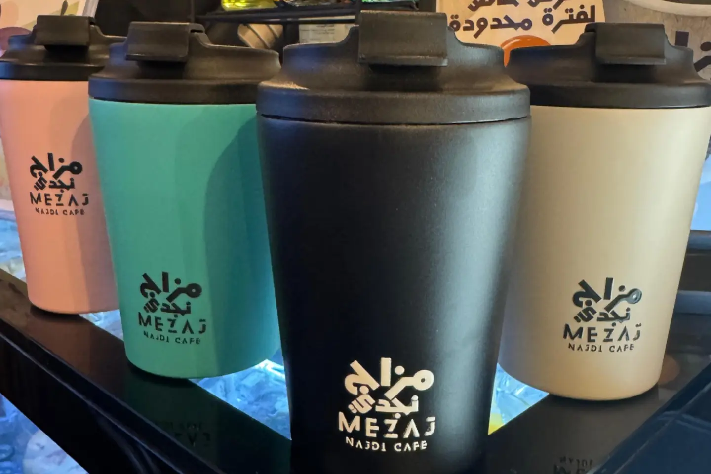 حافظة