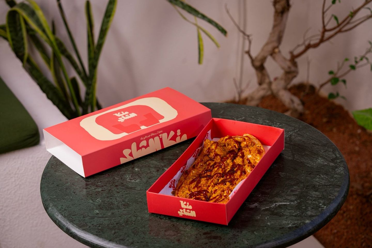 Bbq Chicken Pie