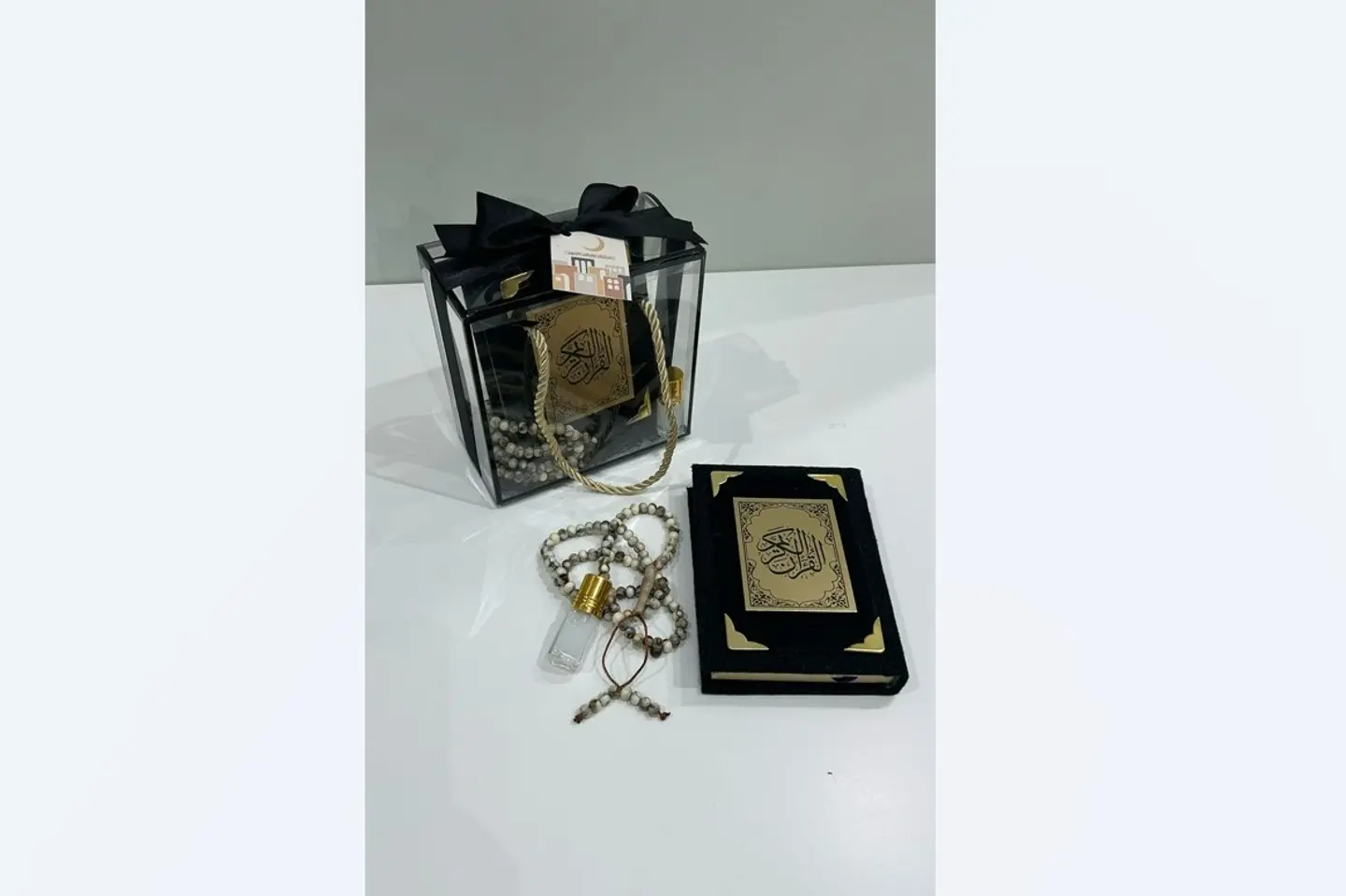 Ramadan Gift 5
