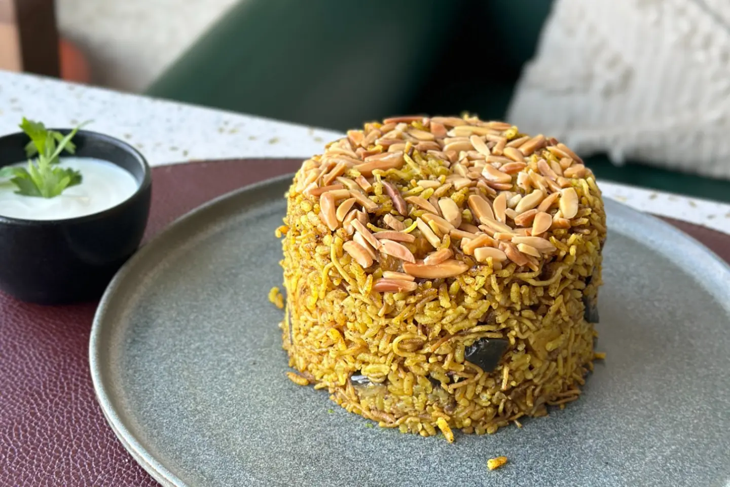 مقلوبة