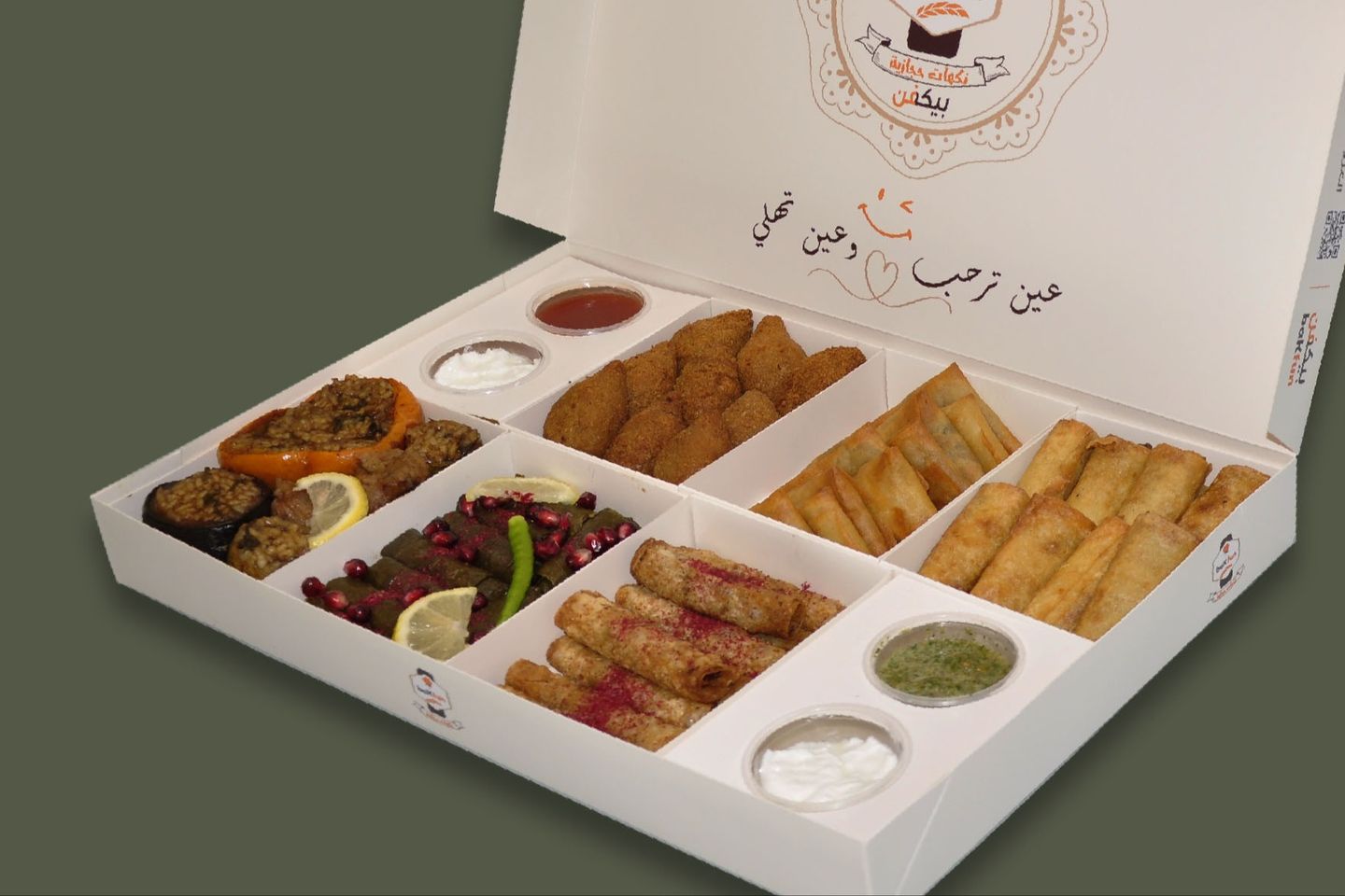 Box Large