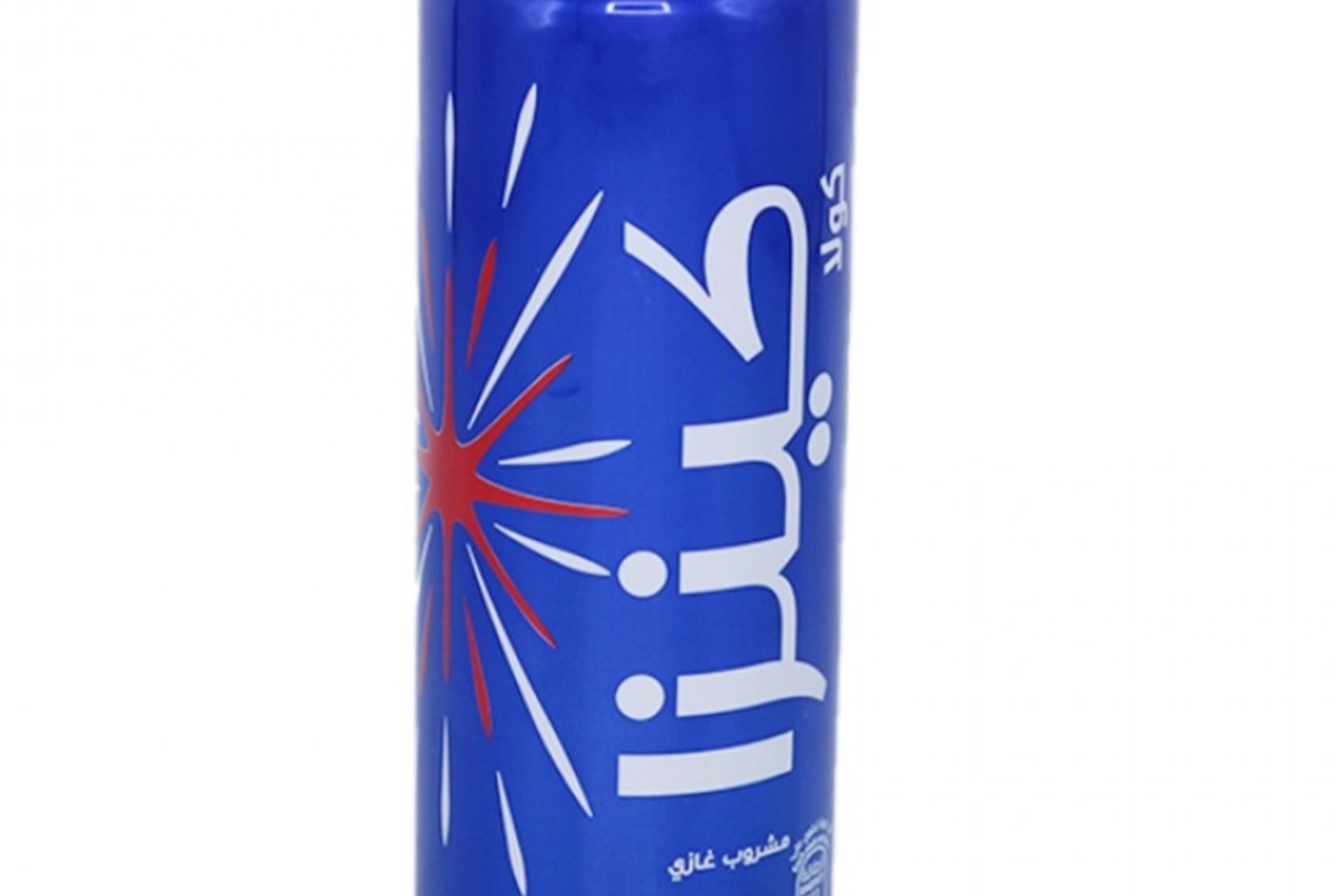 كولا كينزا