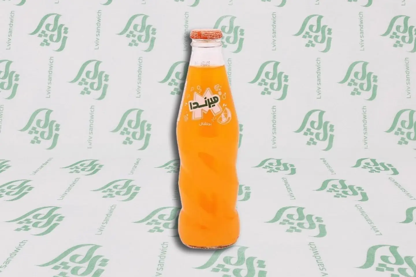 ميرندا برتقال