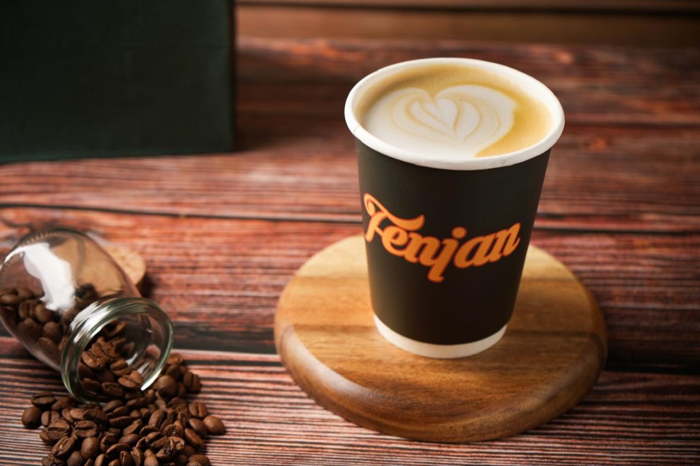 Cortado