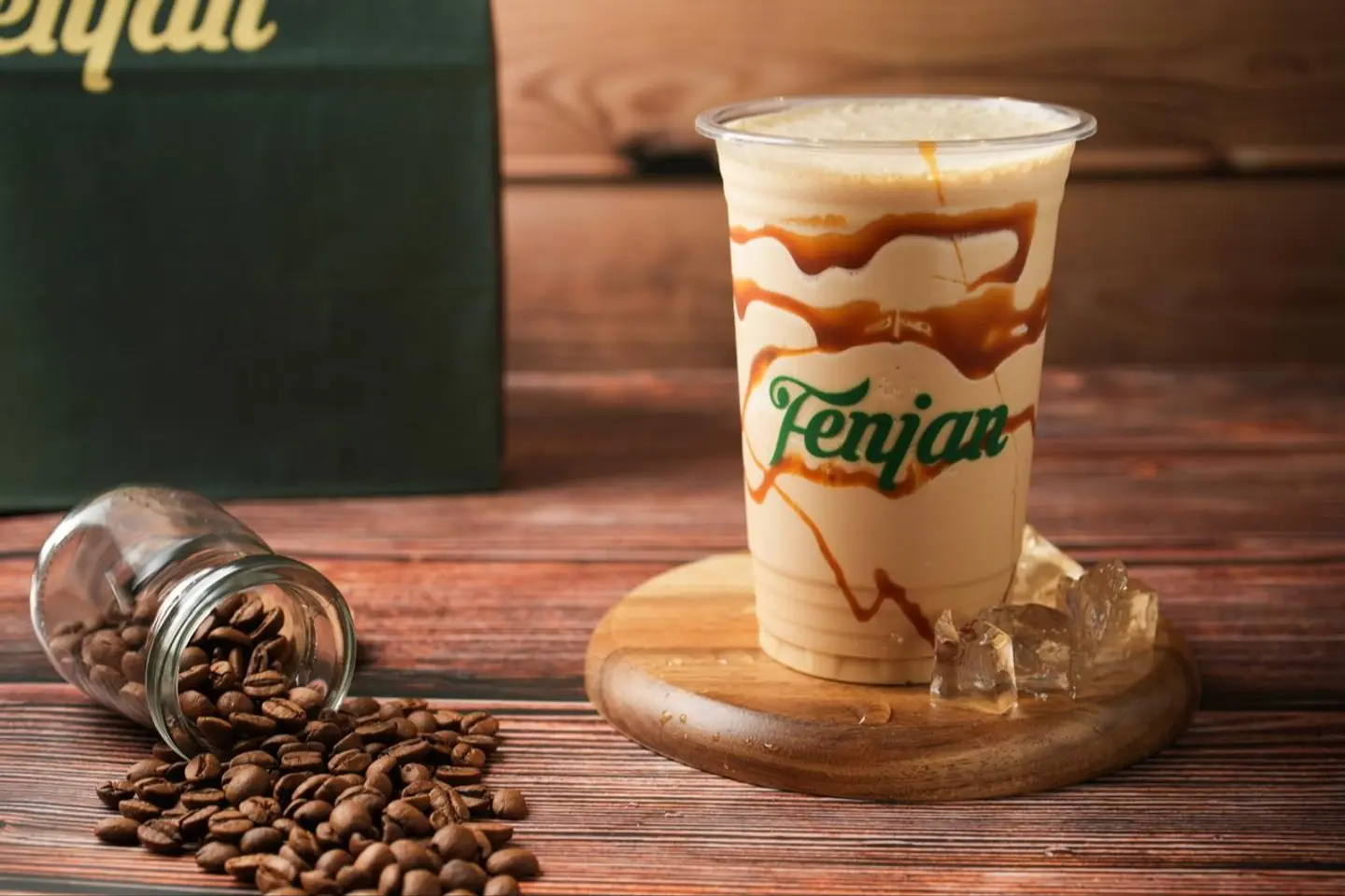 ايس اسبانش لاتية