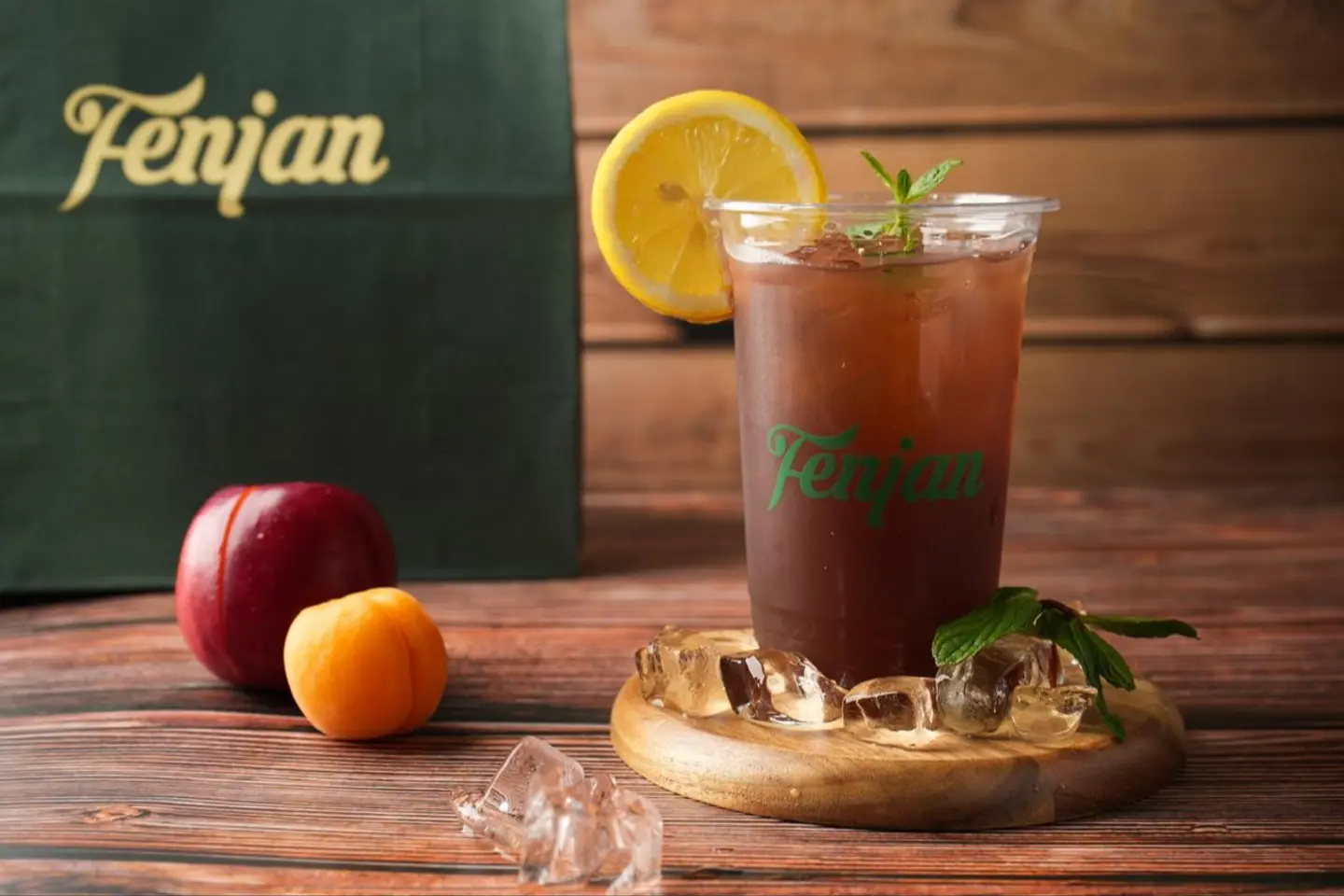 موهيتو مكس بيري