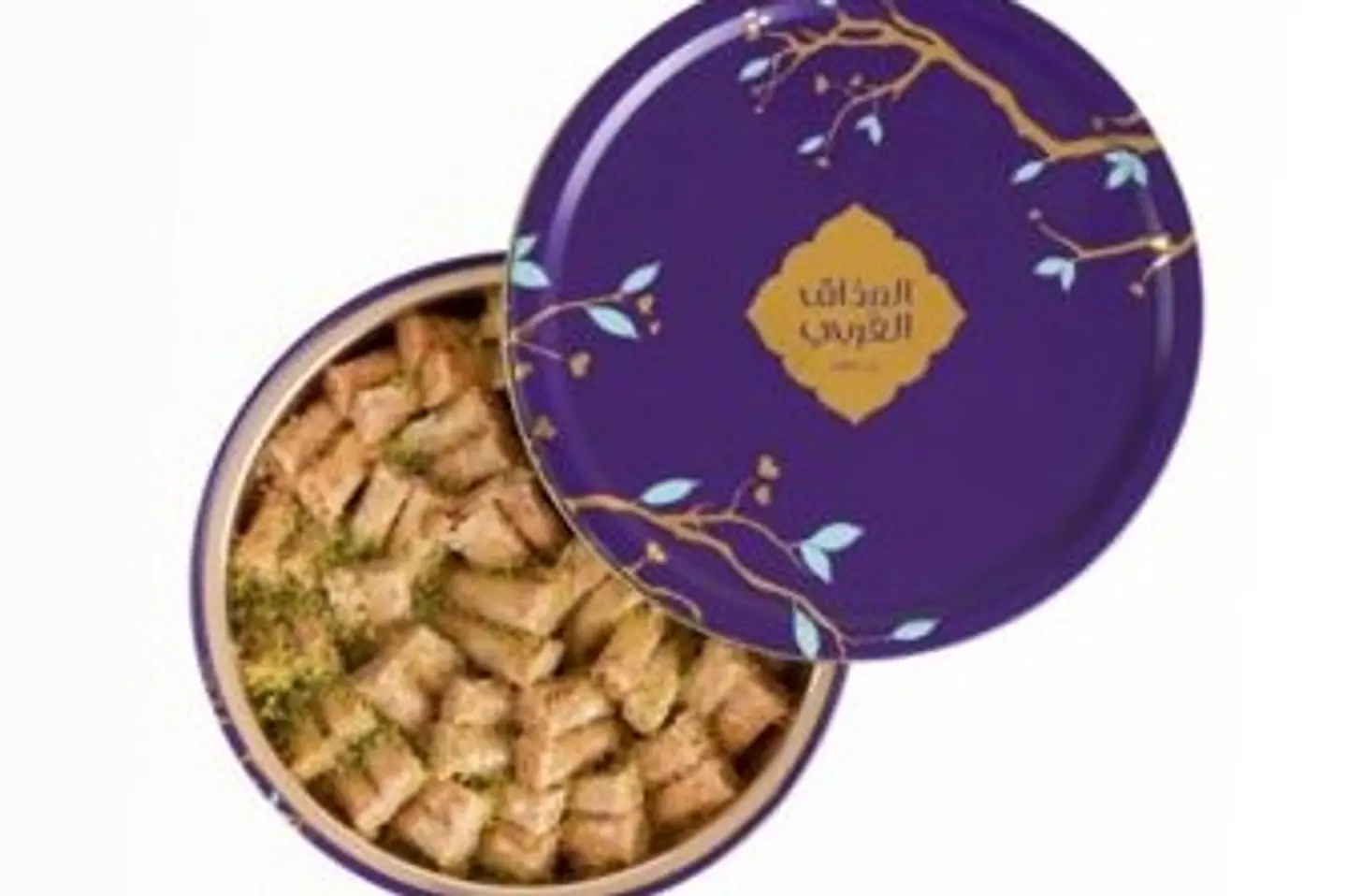 Small Arabic Fingers Baklava