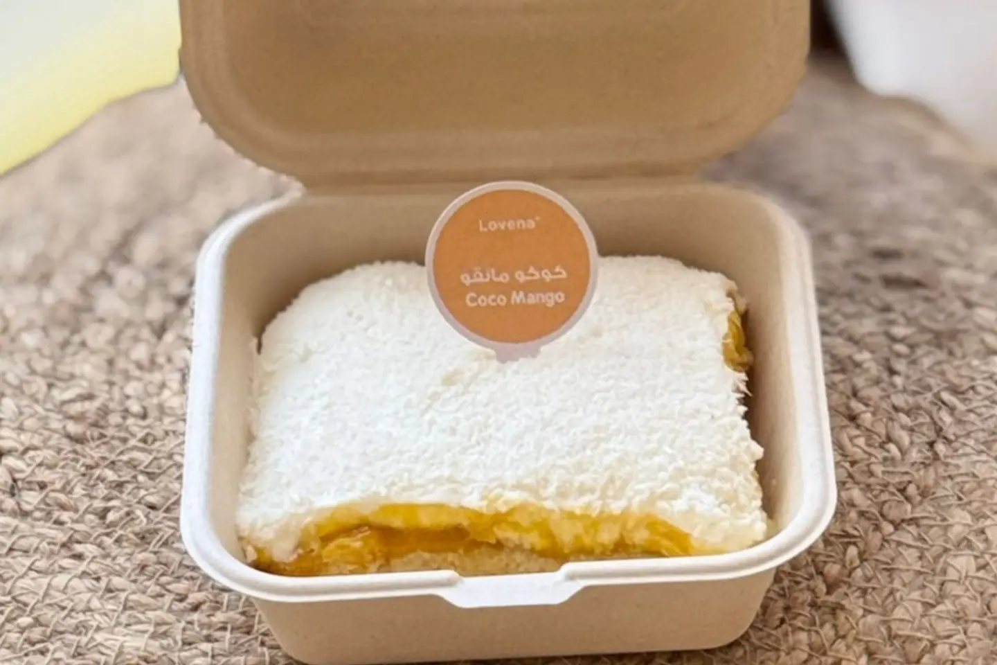 Coco Mango
