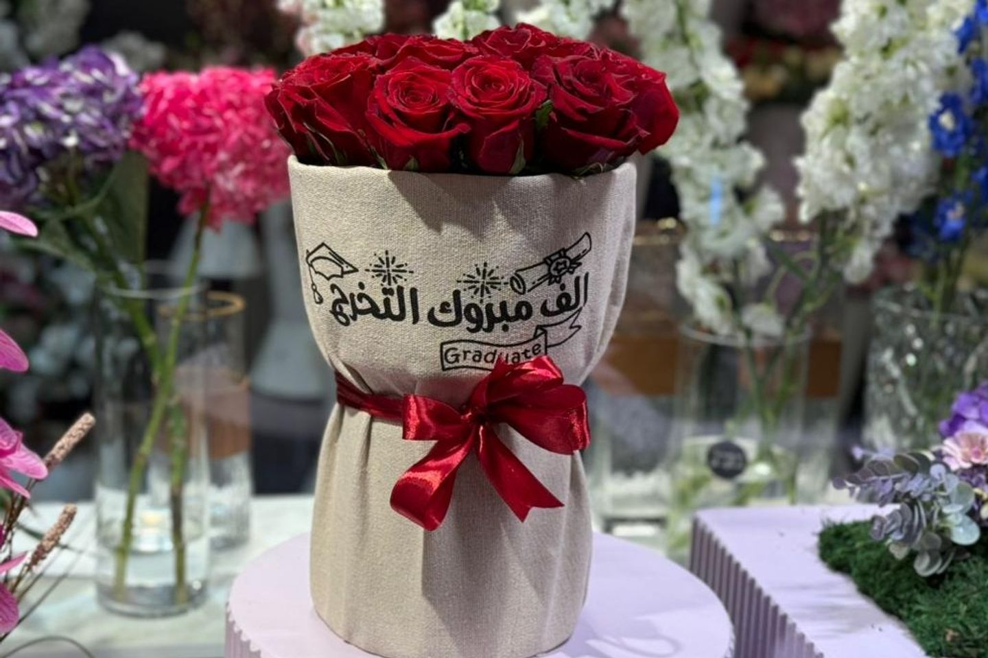 بوكيه التخرج