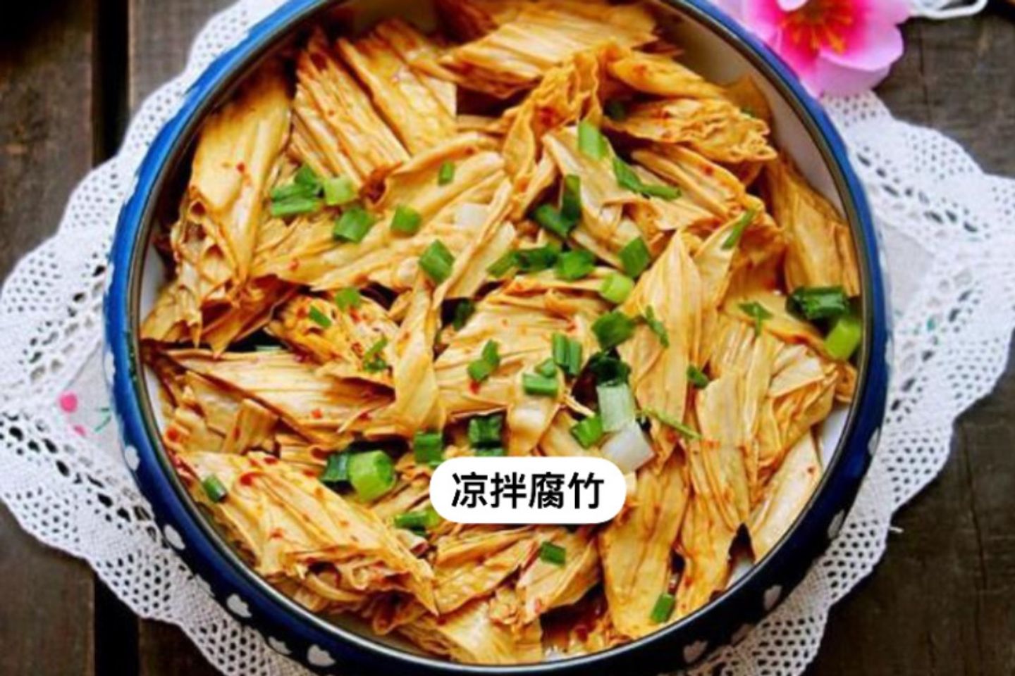 Cold Tofu Sticks